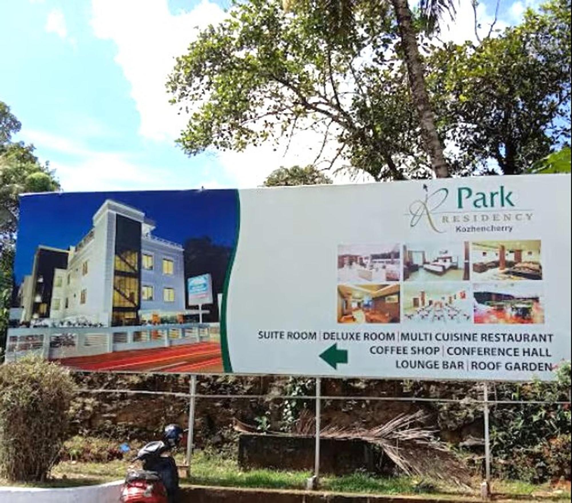 Hotel Park Residency Kozhancheri Exteriér fotografie